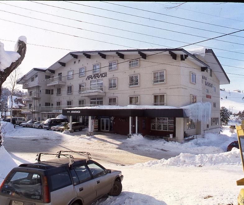 Hotel Araragi Yamanouchi (Nagano) Ngoại thất bức ảnh